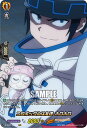 ヴァンガード D-TB03/SKR44 コロポックルは友達 ホロホロ (SKR SHAMAN KINGレア) overDress タイトルブースター第3弾 SHAMAN KING Vol.1