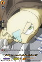 ヴァンガード D-TB03/SKR59 シルバーアームズ シルバーシールド (SKR SHAMAN KINGレア) overDress タイトルブースター第3弾 SHAMAN KING Vol.1