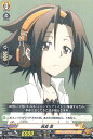 【R仕様】ヴァンガード D-TTD04/004 麻倉 葉 (TD) overDress タイトルトライアルデッキ第4弾 SHAMAN KING