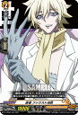 ヴァンガード D-TTD04/005 医者 ファウスト?世 (TD) overDress タイトルトライアルデッキ第4弾 SHAMAN KING