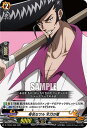 ヴァンガード D-TTD04/006 有名なワル 木刀の竜 (TD) overDress タイトルトライアルデッキ第4弾 SHAMAN KING