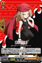 ヴァンガード D-TTD04/007 イタコ 恐山アンナ (TD) overDress タイトルトライアルデッキ第4弾 SHAMAN KING