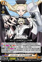 ヴァンガード D-TB04/017 メフィスト・E ファウスト?世 (RR ダブルレア) タイトルブースター第4弾 SHAMAN KING Vol.2