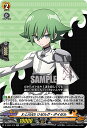 ヴァンガード D-TB04/018 X-LAWS リゼルグ・ダイゼル (RR ダブルレア) タイトルブースター第4弾 SHAMAN KING Vol.2