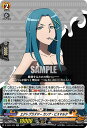 ヴァンガード D-TB04/025 エクトプラズマー カンナ・ビスマルク (RR ダブルレア) タイトルブースター第4弾 SHAMAN KING Vol.2
