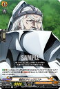 ヴァンガード D-TB04/031 老鉄のアシュクロフト (R レア) タイトルブースター第4弾 SHAMAN KING Vol.2