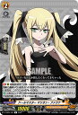 ヴァンガード D-TB04/032 ドールマスター マリオン・ファウナ (R レア) タイトルブースター第4弾 SHAMAN KING Vol.2