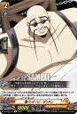 ヴァンガード D-TB04/033 爆パンダ ハン・ザンチン (R レア) タイトルブースター第4弾 SHAMAN KING Vol.2