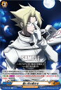 ヴァンガード D-TB04/040 悪に死の裁きを (R レア) タイトルブースター第4弾 SHAMAN KING Vol.2