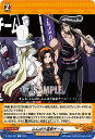 ヴァンガード D-TB04/041 ふんばり温泉チーム (R レア) タイトルブースター第4弾 SHAMAN KING Vol.2