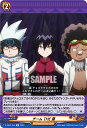 ヴァンガード D-TB04/042 チーム THE 蓮 (R レア) タイトルブースター第4弾 SHAMAN KING Vol.2