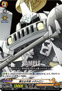 ヴァンガード D-TB04/052 聖なる天使 メタトロン (C コモン) タイトルブースター第4弾 SHAMAN KING Vol.2