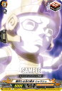 ヴァンガード D-TB04/081 粛然たる法の裁き シャマシュ (C コモン) タイトルブースター第4弾 SHAMAN KING Vol.2