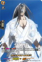 ヴァンガード D-TB04/SKR35 頂きの修験者 麻倉幹久 (SKR SHAMAN KINGレア) タイトルブースター第4弾 SHAMAN KING Vol.2
