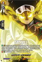 ヴァンガード D-TB04/SKR46 SHAFT チョコラブ (SKR SHAMAN KINGレア) タイトルブースター第4弾 SHAMAN KING Vol.2
