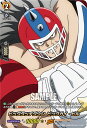 ヴァンガード D-TB04/SKR58 ビッグタッチダウン ビッグガイ・ビル (SKR SHAMAN KINGレア) タイトルブースター第4弾 SHAMAN KING Vol.2