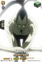 ヴァンガード D-TB04/SKR71 精霊進化 蜥蜴郎 (SKR SHAMAN KINGレア) タイトルブースター第4弾 SHAMAN KING Vol.2