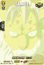 ヴァンガード D-TB04/SKR77 超高速の世界 ミック (SKR SHAMAN KINGレア) タイトルブースター第4弾 SHAMAN KING Vol.2