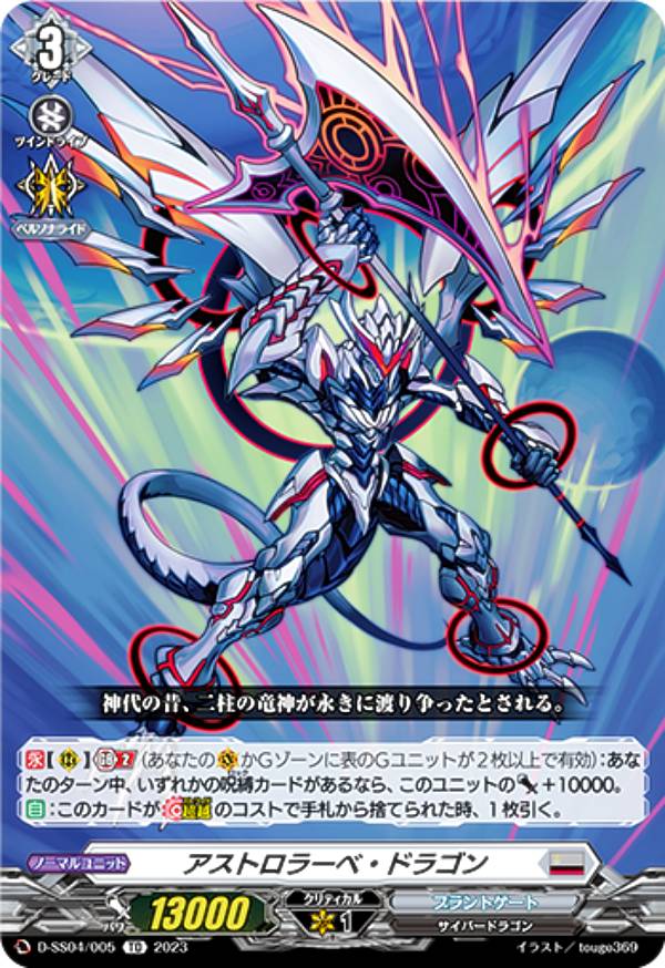 ASTRO GATE WAY 4セット Amazon.co.jp: GATEWAY(輸入盤): ミュージック