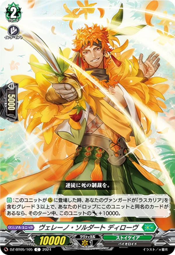 REALiZEۥӡȥ쥫2Ź㤨֥󥬡 DZ-BT05/105 졼Ρ ǥ (C  ֡ѥå ŷҳ̿פβǤʤ30ߤˤʤޤ