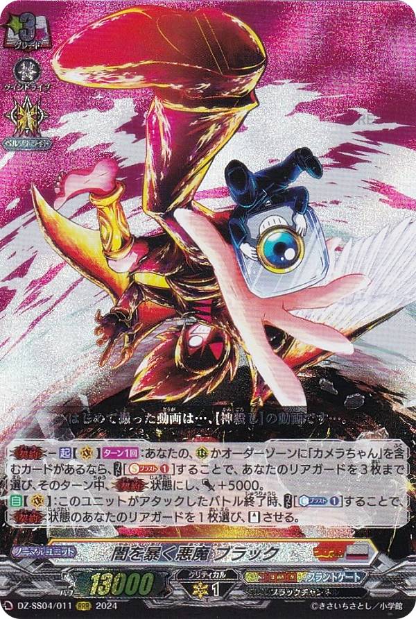 コロコロさん、専用！！ 楽天市場】コロコロ specialの通販