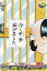 series 中華の画像