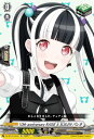 ヴァンガード DZ-BT10/EX34 10th anniversary RAISE A SUILEN パレオ (EX エクストラ) ブースターパック 竜魂鳴導