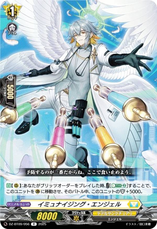 󥬡 DZ-BT09/056 ߥʥ󥰡󥸥 (R 쥢) ֡ѥå Ķͦ