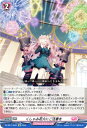 ヴァンガード DZ-SS11/Re37 くしゃみ花火にご注意を (Re リイシュー) スペシャルシリーズ フェスティバルブースター2025