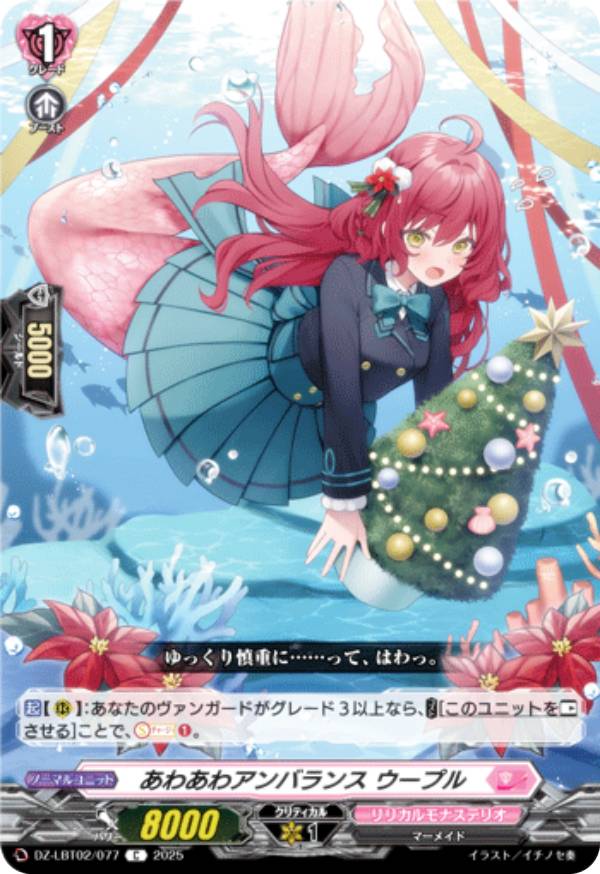 REALiZEۥӡȥ쥫2Ź㤨֥󥬡 DZ-LBT02/077 濫異Х ץ (C  ꥫ֡ ꥫʥƥꥪ ƤܤΥꥹޥפβǤʤ30ߤˤʤޤ