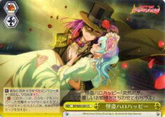 ヴァイスシュヴァルツ BD/W54-024 怪盗ハロハッピー(CC)【新品】