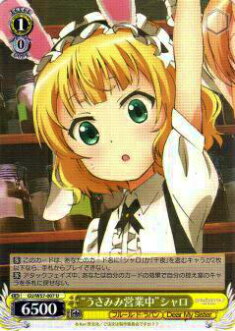 REALiZEۥӡȥ쥫2Ź㤨֥ GU/W57-007 Ȥߤ߱Ķɥ(UڿʡۡפβǤʤ30ߤˤʤޤ