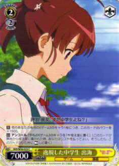  SHS/W56-023 æ г(C)ڿʡ