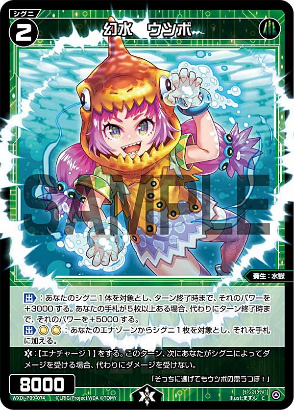 REALiZEۥӡȥ쥫2Ź㤨֥ WXDi-P09-074  ĥ (C  ֡ѥå CONFLATED DIVAפβǤʤ30ߤˤʤޤ