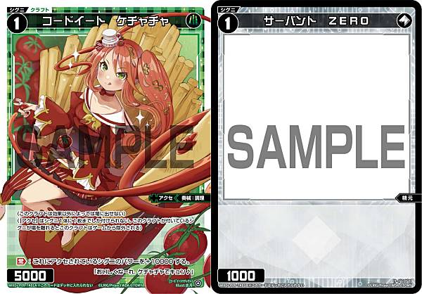 REALiZEۥӡȥ쥫2Ź㤨֥ WXDi-P09-TK01A/TK01B ɥ /Х ZERO (TK ȡ ֡ѥå CONFLATED DIVAפβǤʤ30ߤˤʤޤ