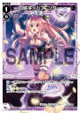 【パラレル】ウィクロス WXDi-P14-035P グズ子~ハプニング~ (LC ルリグコモン) ブースターパック フェゾーネ DIVA with 電音部