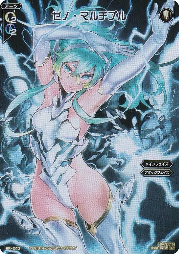  WX24-P1/PR-040 Ρޥץ (FAR ե륢ȥ쥢) ֡ѥå RECOLLECT SELECTOR