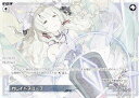 ウィクロス WX24-P2-043 カレイドスコープ (LC ルリグコモン) ブースターパック loth SELECTOR