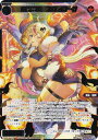 【金箔版】ウィクロス WX24-P2-050S 幻闘竜姫 スヴァローグ (SSR) ブースターパック loth SELECTOR