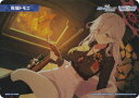 ウィクロス WX25-CP1-TKR41 佐城トモエ (TK トークン) ブースターパック ブルーアーカイブ SELECTOR
