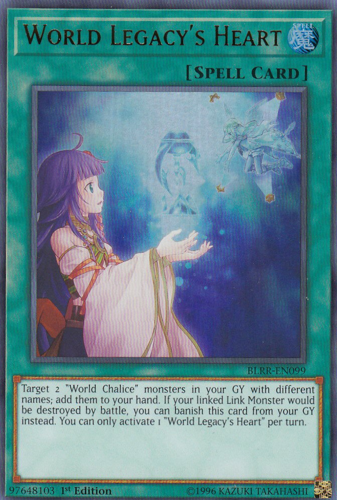 遊戯王 BLRR-EN099 星遺物の加護 World Legacy's Heart(英語版 1st Edition ウルトラレア) Relentless Revenge