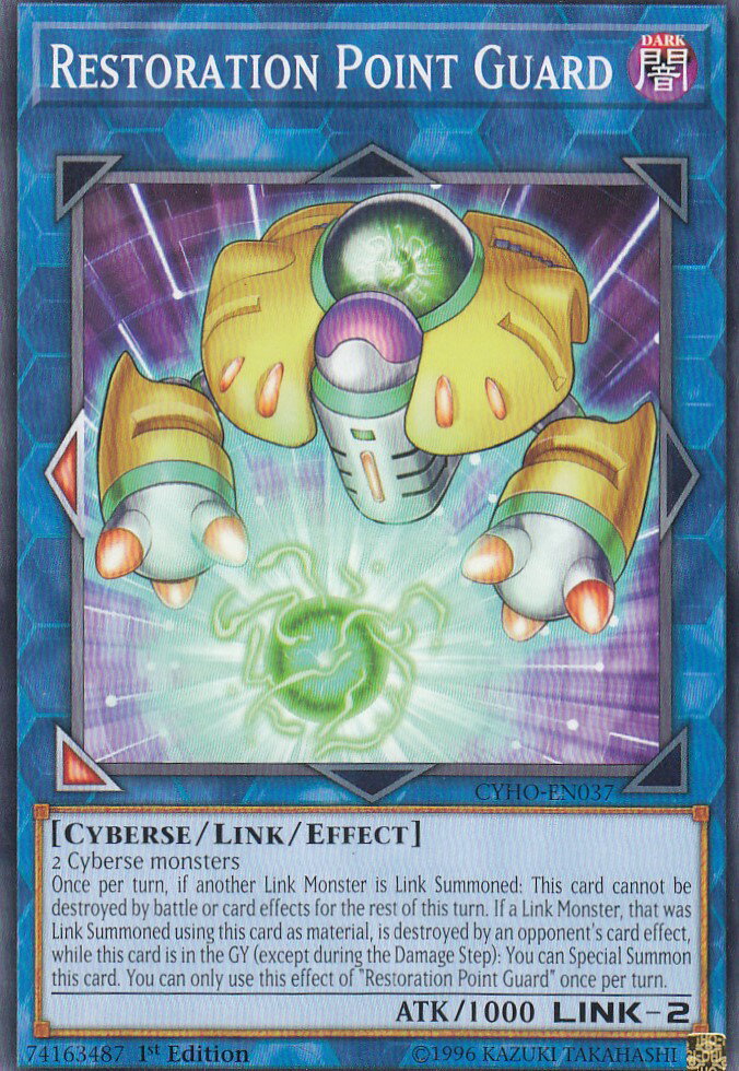 遊戯王 CYHO-EN037 レストレーション・ポイントガード Restoration Point Guard(英語版 1st Edition ノーマル) サイバネティック・ホライゾン