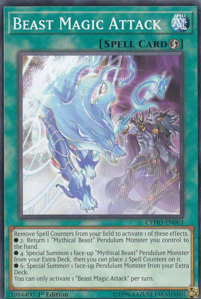REALiZEۥӡȥ쥫2Ź㤨ͷ CYHO-EN063 á⡦Ƴ Beast Magic Attack(Ѹ 1st Edition Ρޥ Хͥƥåۥ饤פβǤʤ30ߤˤʤޤ