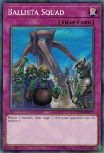 REALiZEۥӡȥ쥫2Ź㤨֡unlimitedͷ CYHO-EN077 ׸ Ballista Squad(Ѹ Ρޥ Хͥƥåۥ饤פβǤʤ30ߤˤʤޤ