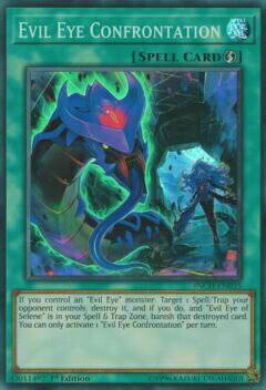 REALiZEۥӡȥ쥫2Ź㤨ͷ INCH-EN035 Ҥμ Evil Eye Confrontation (Ѹ 1st Edition ѡ쥢The Infinity ChasersפβǤʤ150ߤˤʤޤ