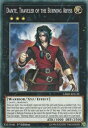 遊戯王 LEHD-ENC39 彼岸の旅人 ダンテ Dante, Traveler of the Burning Abyss (英語版 1st Edition ノーマル) Legendary Hero Decks