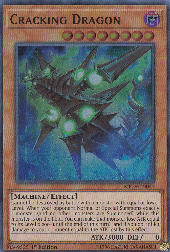 REALiZEۥӡȥ쥫2Ź㤨ͷ MP18-EN043 å󥰡ɥ饴 Cracking Dragon (Ѹ 1st Edition ѡ쥢 2018 MEGA-TinsפβǤʤ150ߤˤʤޤ
