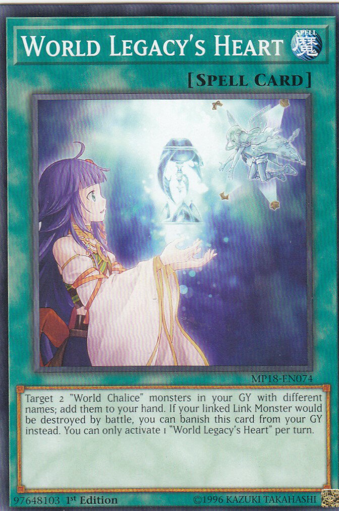 REALiZEۥӡȥ쥫2Ź㤨ͷ MP18-EN074 ʪβø World Legacy's Heart (Ѹ 1st Edition Ρޥ 2018 MEGA-TinsפβǤʤ30ߤˤʤޤ