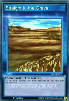 ͷ SBLS-ENS02  kouaya Straight to the Grave (Ѹ 1st Edition ѡ쥢...