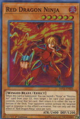 REALiZEۥӡȥ쥫2Ź㤨ͷ SHVA-EN025 εǦ Red Dragon Ninja (Ѹ 1st Edition ѡ쥢 Shadows over ValhallaפβǤʤ30ߤˤʤޤ